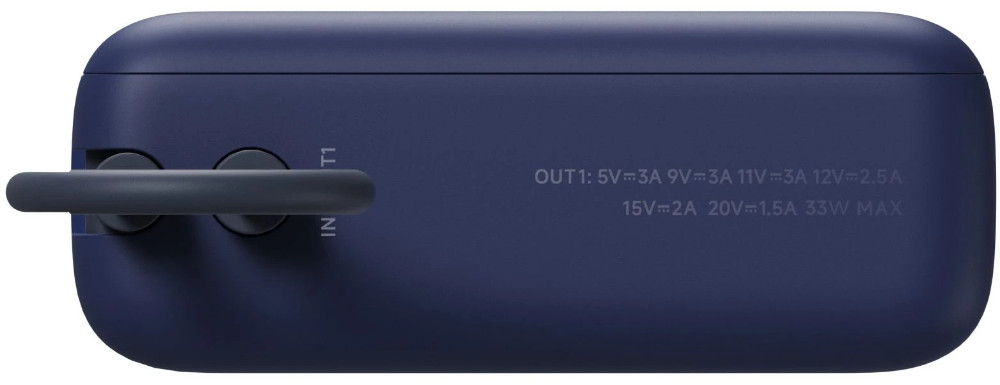 Портативный аккумулятор Xiaomi 33W Power Bank 10000mAh (встроенный кабель) синий BHR9341GL