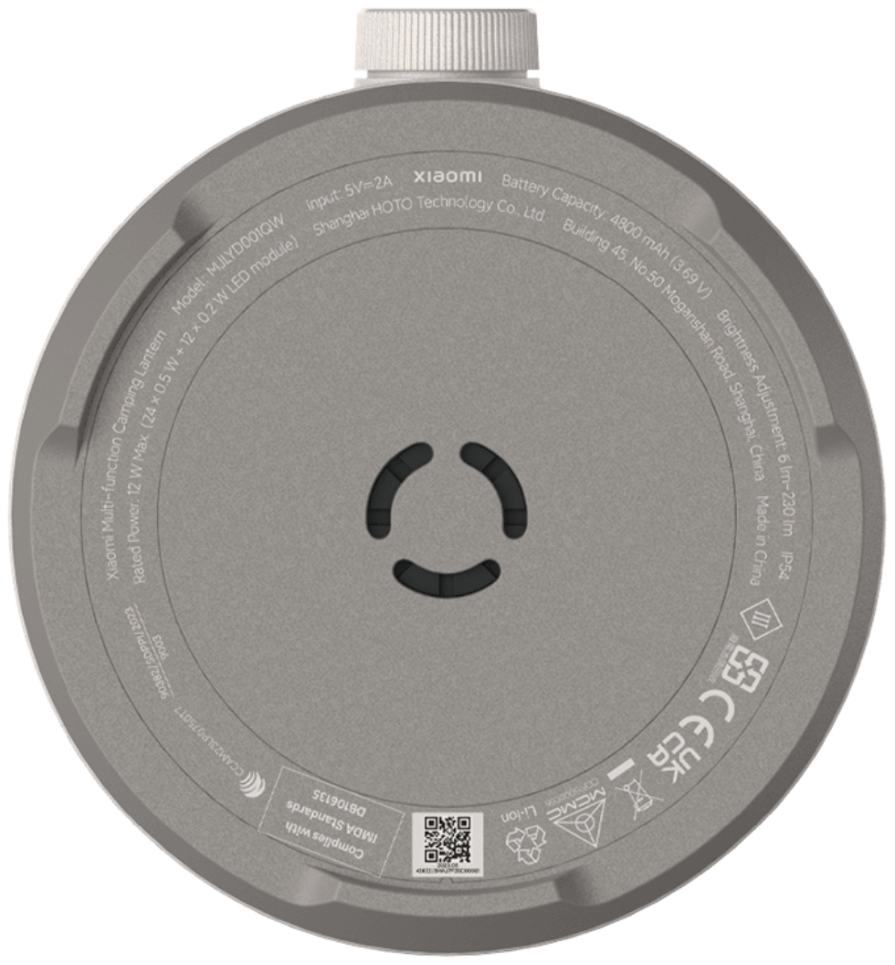 Фонарь Xiaomi Multi-function Camping Lantern BHR7349GL